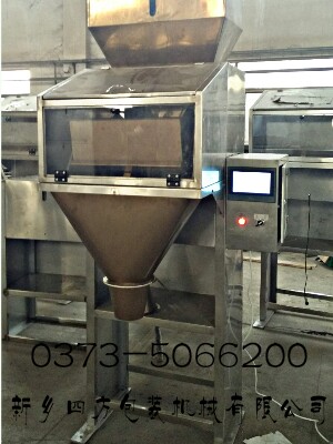 智能定量包裝秤引領(lǐng)種子新發(fā)展？