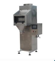 四方包裝機(jī)械生產(chǎn)的包裝秤有什么特點(diǎn)？？