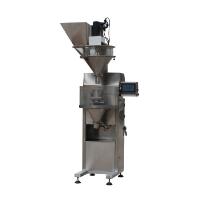 螺桿式包裝秤的特點(diǎn)是什么？？