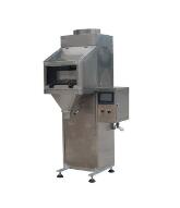 DGS系列單頭包裝秤的用途？