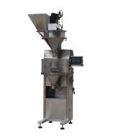 DGS系列螺桿式包裝秤的應(yīng)用范圍？