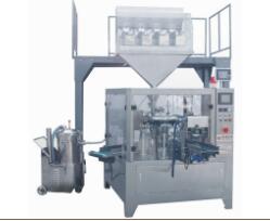  給袋式全自動包裝機有什么不一樣？？