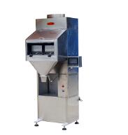 包裝秤的使用壽命怎么決定？？