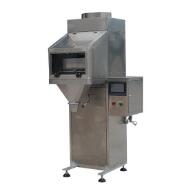 安裝好包裝秤后要怎么調(diào)試？？